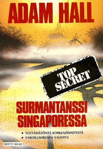 Adam Hall: Surmantanssi Singaporessa