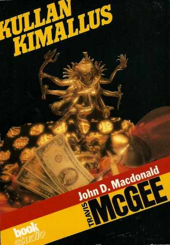 John D. MacDonald: Kullan kimallus