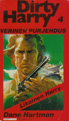 Dirty Harry 4