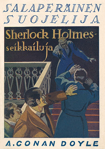 Arthur Conan Doyle: Salainen suojelija