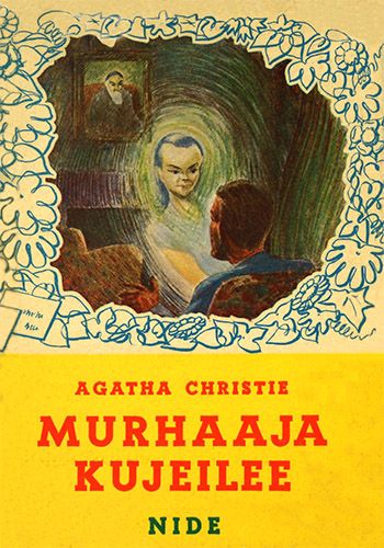 Kääpiö-sarja: Agatha Christie: Murhaaja kujeilee