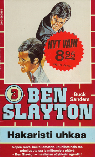 Ben Slayton 3