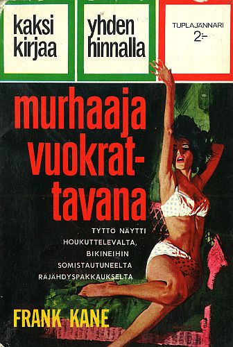 Tuplajännäri 1