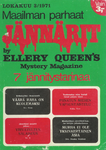 Jännärit 3/1971